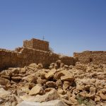 Bergfestung Masada in Israel