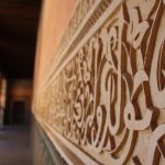 Marrakesch: Kurztrip nach Marokko